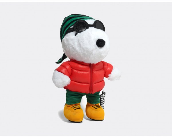 Butter Peanuts Joe Grunge Plush
