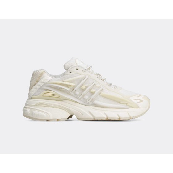 adidas Pharrell Williams Adistar Jellyfish Triple White