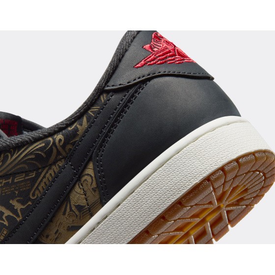 Jordan Air Jordan 1 Retro Low OG Laser
