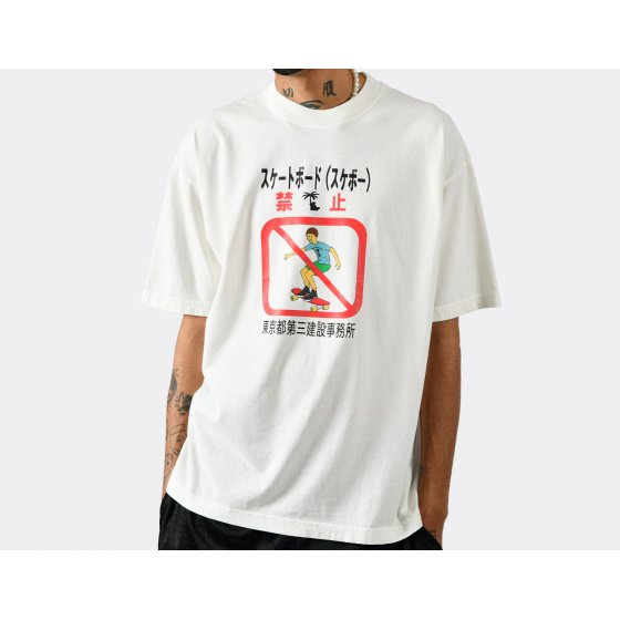 Paradise No Skateboarding T-Shirt White